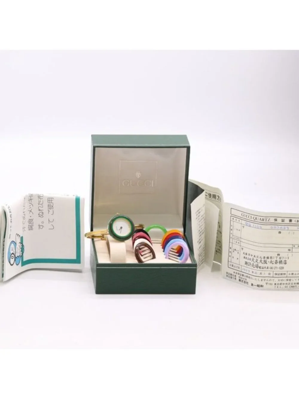 Gucci with Box Change Bezel 11 12.2 Quartz Bangle Watch White Dial